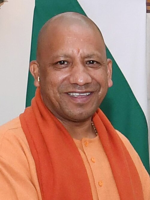 माननीय योगी आदित्यनाथ